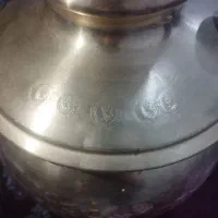 سماور مسی عطیقه