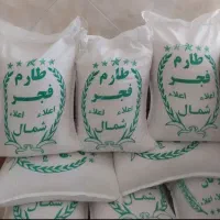 برنج طارم فجر ارسال درب منزل