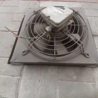 هواکش سالم خارجی