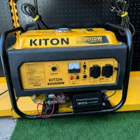 موتور برق بنزینی 3KW کیتون استارتی چرخ دار اقساط