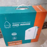 فلاش تانک
