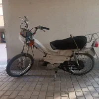 هندا70