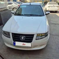 سورن پلاس دوگانه موتور ef7