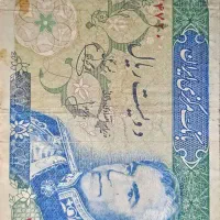 فروش فوری سکه قیمت توافقی