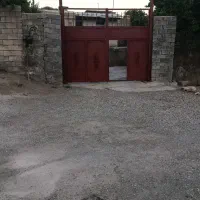 خانه