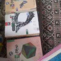 دروس طلایی دهم ویازدهم ودوازدهم