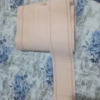 گن طبی