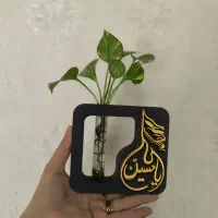 گلجا یاحسین