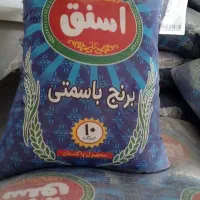 برنج پاکستانی دانه متوسط اسنق کیسه 1350