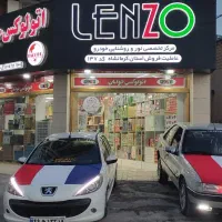 نمایندگی هدلایت لنزو(اصل)