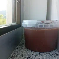 اسلایم