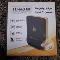 مودم بی سیم ایرانسل