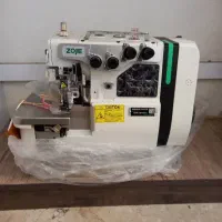 سردوز پنج نخ زوجی سوپر جت ۹۱۰۰
