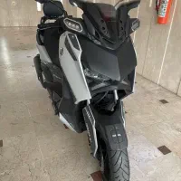 x max 250
