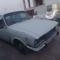 پیکان ۷۵