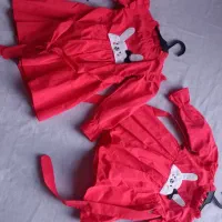 لباس کشمش زعفران لیف اسکاج