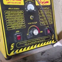 پشمک ساز دیمری سبزیران