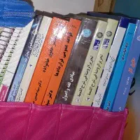 کتاب حقوقی