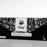 چای