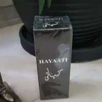 ادکلن|آرایشی، بهداشتی، درمانی|گرمدره, |دیوار