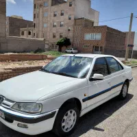 پارس درجه یک
