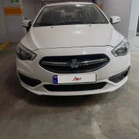 شاهین g