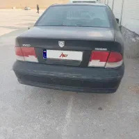 سمند