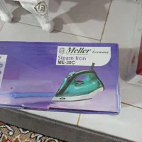 اتو میلر آلمان