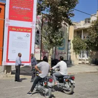 شهرک-تجاری-و-کارگاهی-اندیشه-شیراز