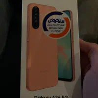 گوشی سامسونگ A26 حافظه ۲۵۶.