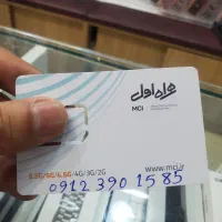 0912.390.15.85