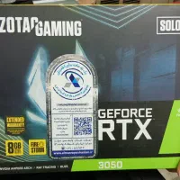 فروش کیس و ماینتور گیمینگ Redragon 240HZ