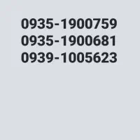 0935-1900681