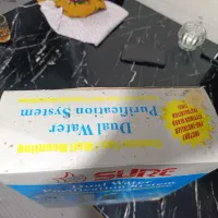تصفیه آب هنوز از کارتون بازنشده