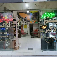 واگذاری مغازه سیستم و دزدگیر