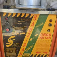 سبزی خرد کن صنعتی سبز ایران۲۵۰۰