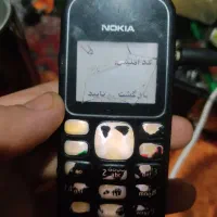 دو عدد موبایل گوشی نوکیا اصلی