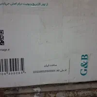 پرینتر تک کاره لیزری