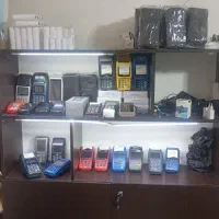 راحت‌تر از همیشه بفروشید+تعمیرات کارتخوان +