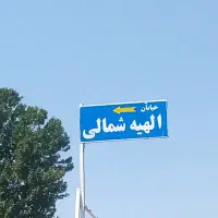 اجاره-انبار-یا-کارگاه-سبک