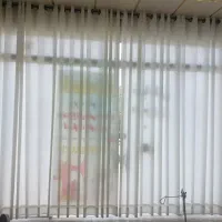 پرده