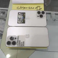 گوشی آیفون 13پرو مکس