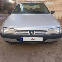 روا سال