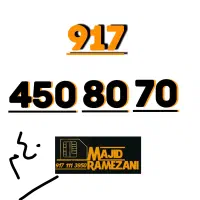 917011.0.1.2.3|سیمکارت|شیراز, نصر|دیوار