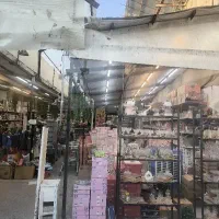 فروشنده شاگرد همکار فروش نیروی کار خانم و آقا