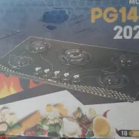 گاز صفحه ای 2026