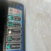 هود اخوان شیشه ای