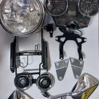 قطعات بیکینگ سی بی 1400 1300 1000 900 600 400