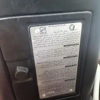بخاری آدرینا
