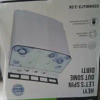 لباسشویی بچه .جیباس